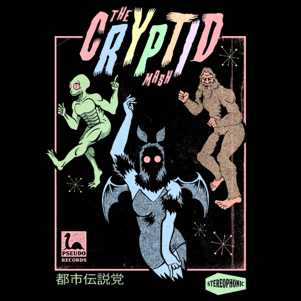 Wicked Clothes 'Cryptid Mash' Shirt BESTSELLERS 3 Wicked Clothes 'Cryptid Mash' Shirt BESTSELLERS